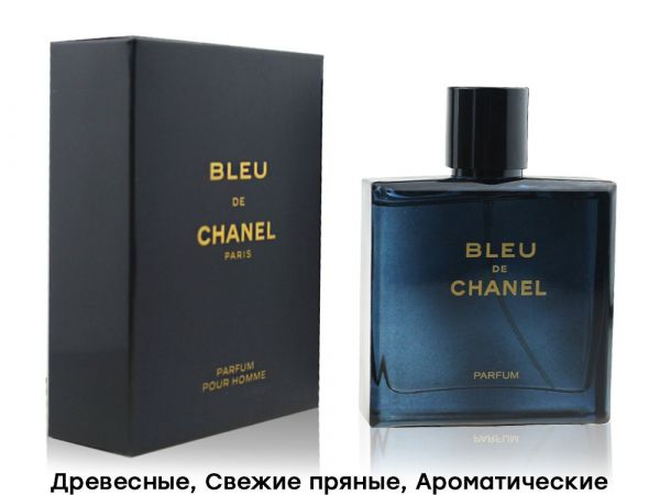 Chanel Bleu de Chanel, Edp, 100 ml wholesale
